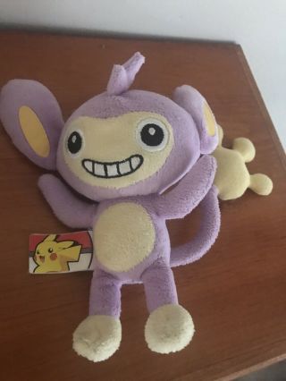 Pokemon Aipom Jakks Pacific Nintendo Plush Toy Stuffed Animal Purple Monkey