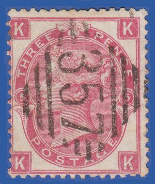 Gb Qv 1868 3d Rose Plate 5 Kk Sg103 Fu Newry Ireland 357