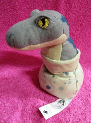 Mattel Jurassic World Blue Raptor Dinosaur Egg Plush 6 "