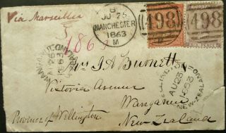 Gb 25 Jun 1863 Qv Cover W/ 10d Rate From Manchester To Wellington,  Zealand