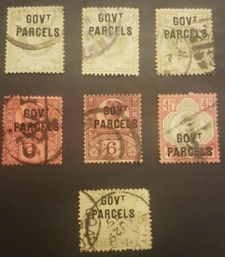 Gb Queen Victoria Jubilee Stamp Govt Parcels 6d One Shilling Sgo62 Sgo66 Sgo68