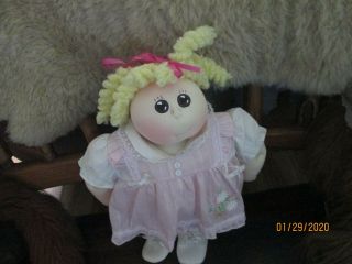 Xavier Roberts Little People Pal Cabbage Patch With Papers