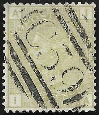1877 Qv Sg Z11 4d Sage - Green Ia Plate 16 Vf Abroad Haiti 