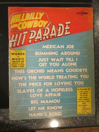 Hillbilly And Cowboy Hit Parade Vol 1 No 3 Fall 1953