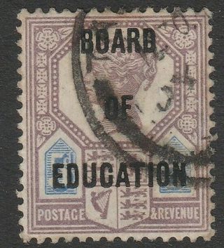 Gb 1902 Sg O81 - 5d Board Of Education - Forged Overprint - See Notes