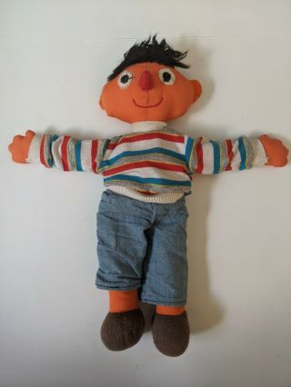 Vintage Ernie Plush Stuffed Doll Toy Sesame Street