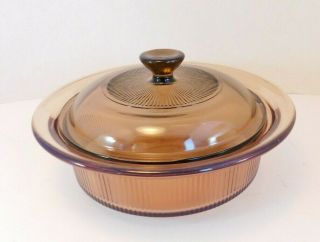 Corning Vision Ware V - 30 - B 24oz 750ml Small Amber Glass Casserole Dish,  Lid