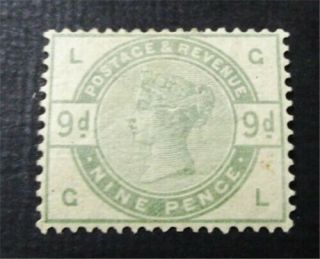 Nystamps Great Britain Stamp Sg195 Og H £1250