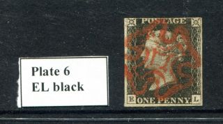 1840 Queen Victoria Penny Black 3 Large Margins Plate 6