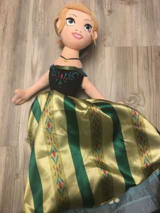 Disney Elsa & Anna Frozen Topsy - Turvy Reversible Large Plush Doll 2 - In - 1 16”