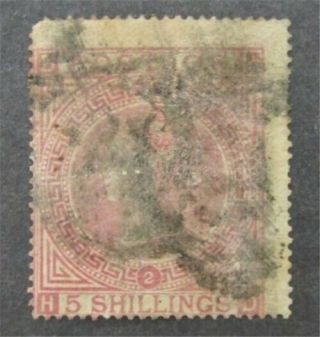Nystamps Great Britain Stamp Sg127 £1500 Plate 2