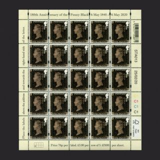2020 180th Anniversary Of The Penny Black (1d) Sheet Of 25 U/m