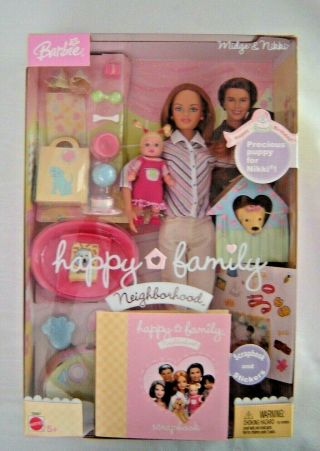 2007 Barbie Happy Family Midge & Nikki 1st Birthday With Puppy Neighborhood