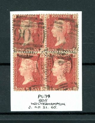 1858 Penny Red Plate 79 Block (4) (s070)
