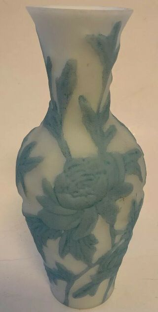 Frosted Opaque Satin Glass Raised Flower 9 " Vase Hand Painted Blue