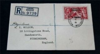 Nystamps Great Britain Stamp Paid $250 Rare Office Wilson Cover