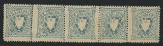 5 Qv Era 1884 Oxford University Grey Blue Stamps For St John 