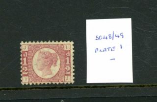 Gb 1870 1/2d Rose (sg 48) Plate 1,  Scarce,  L.  H.  M.  (au040)