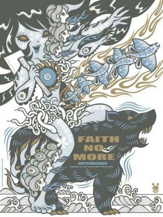 Faith No More Tokyo 2015 (2) Silkscreened Poster By Junko Mizuno - Mike Patton