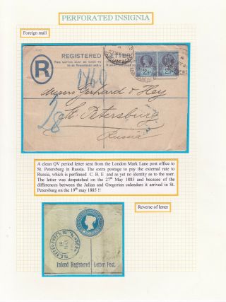 Gb.  Qv.  2 1/2d Pair On Cover To Russia.  Perforated Insignia.