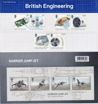 Gb 2019 British Engineering Presentation Pack No 570 Stamp Set Sg 4212 4217