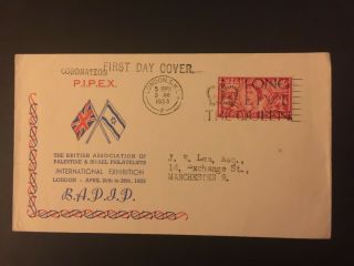 Coronation Of Queen Elizabeth Ii June 2nd 1953 First Day Cover