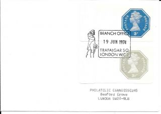 1974 3p And 3.  5p Self Adhesives On Scarce Fdc.  By £5 For 1 Week