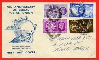 George Vi 1949 Upu Illustrated First Day Cover.