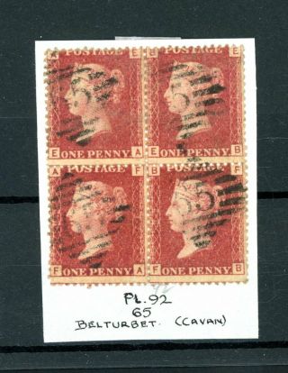 1858 Penny Red Plate 92 Block (4) Fine - (s071)