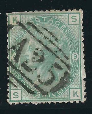 Great Britian (uk) Stamps 42 Sg 150 1s/ - Pl 9 Malta Canc Z80 Vf 1874 Scv $260.  00