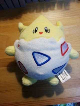 Pokemon Plush Togepi Offically Licensed Tomy 8 " Soft Toy Figure