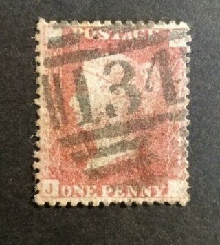 Gb Penny Red 1864 Missing Corner Letters