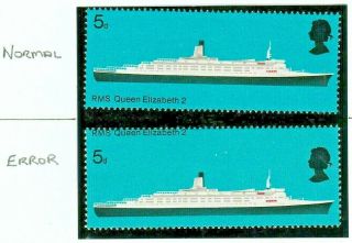 Gb 1969 5d Ship Stamp With Miss - Perf Unmounted Ref:a730