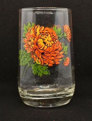 Vintage Brockway Flower Of The Month Glass November Chrysanthemum