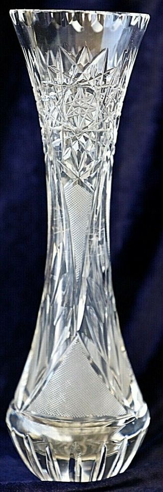 Vintage Retro Bohemia Hand Cut Crystal Vase 23.  5 Cm High 590g