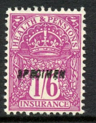 Gb Great Britain Revenue 1925 Health & Pensions 1/6 Mauve Specimen