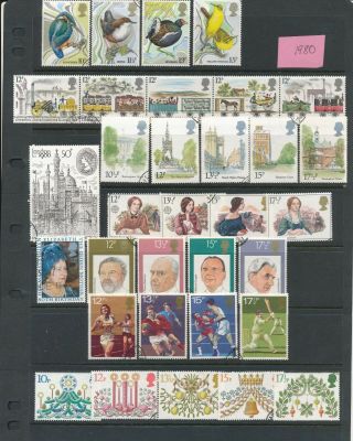 Gb 1980,  1994 - 2015 Commemorative Stamps Year Set & M/s Very Fine : You Choose.