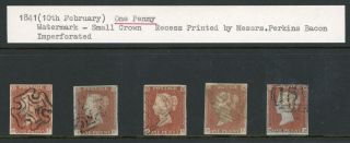 Gb Qv 1841 Selection Of 5 X Four Margin 1d Red - Brown Stamps,  No Thins,  Look
