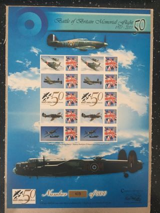 Battle Of Britain Memorial Flight Stamp Sheet.  1957 - 2007.  Only 500 Printed.