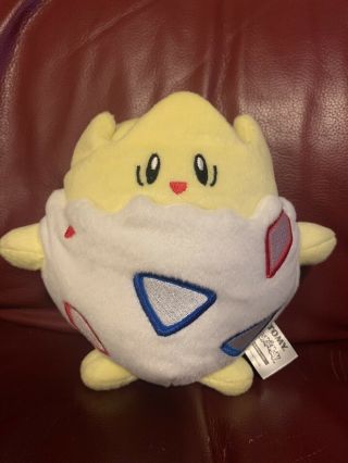 7 " Pokemon Togepi Plush Stuffed Animal Tomy