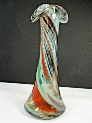 Vintage Hand Blown Glass Bud Vase,  Multi - Colored Swirl,  Fluted Top,  6 In Tall.