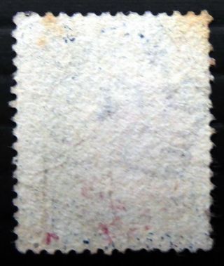 GB 1869 - 2d Blue Plate 15 As Described CX216 2