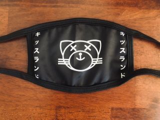 The Weeknd Oxcy Kissland Face Mask Classic Logo Cloth Face Covering