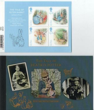 2016 Sg Dy19 The Tale Of Beatrix Potter Code Ms,  No P&p,  Perfect