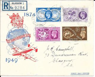 1949 Upu Registered Fdc With Glasgow Cds