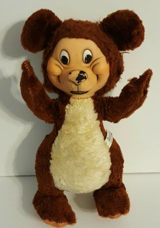 Vintage Disney Gund The Rugged Bear Cartoon Humphrey Stuffed Plush Animal Rare