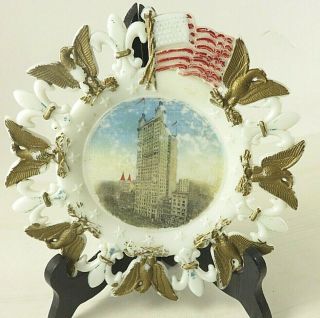 Antique Milk Glass Plate With Eagles,  Fleur De Lis & Flags & Woolworth Building