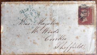 Penny Red.  Ee Miss Print.  Ee 1857.  On Envelope With Wax Seal.