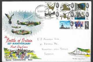 1965 Battle Of Britain Ordinary First Day Cover Freepost