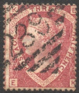 1870 1½d Rose - Red Plate 3 Sg 51 Fine V87590